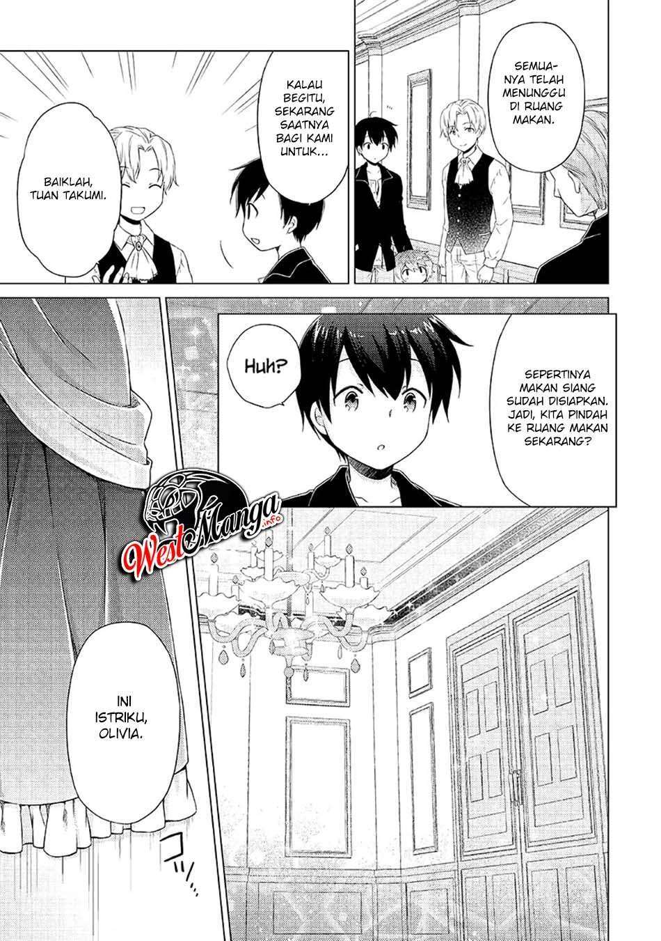 Isekai Yururi Kikou: Kosodate Shinagara Bouken-sha Shimasu Chap 31 - Next Chap 32