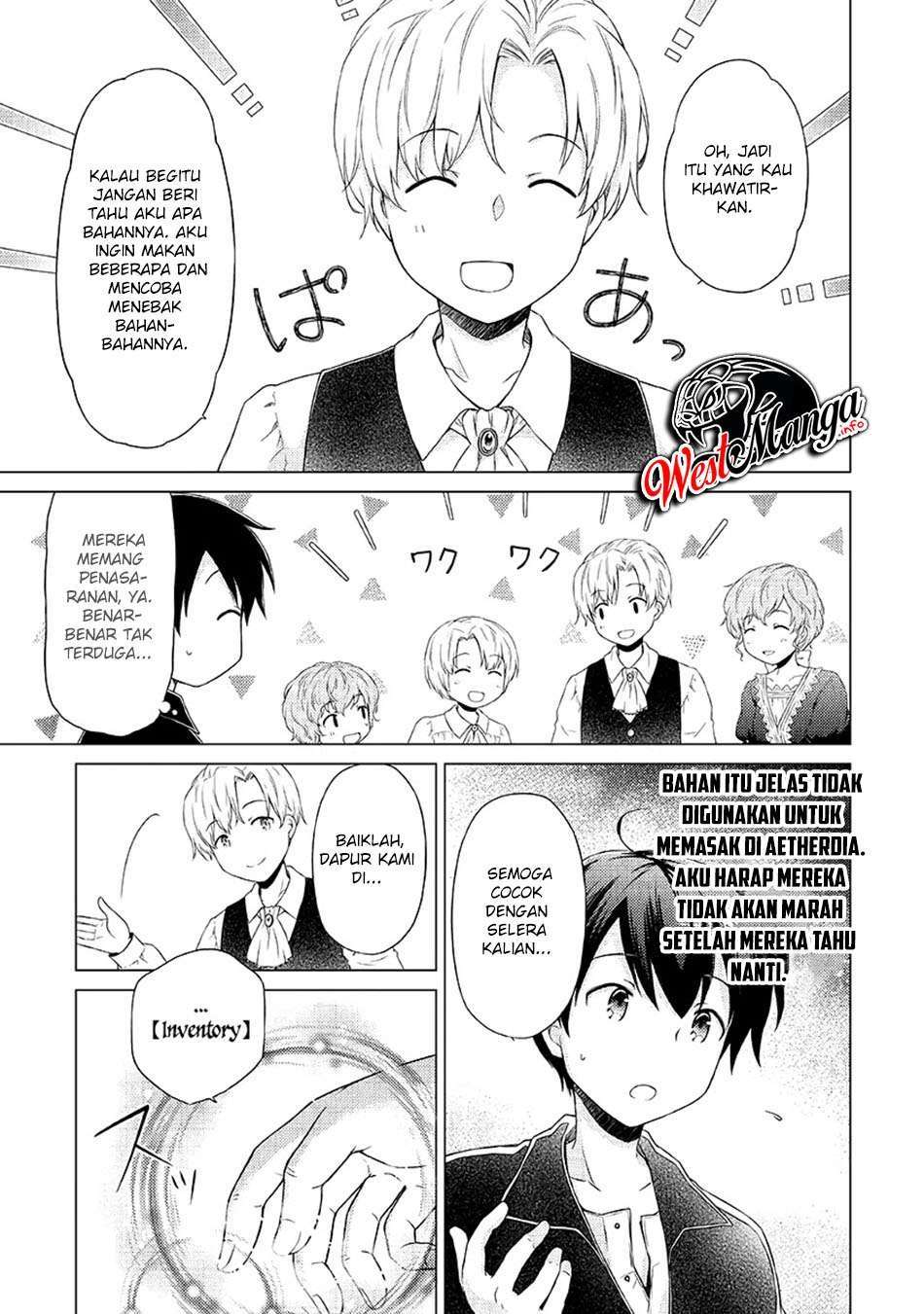 Isekai Yururi Kikou: Kosodate Shinagara Bouken-sha Shimasu Chap 31 - Next Chap 32