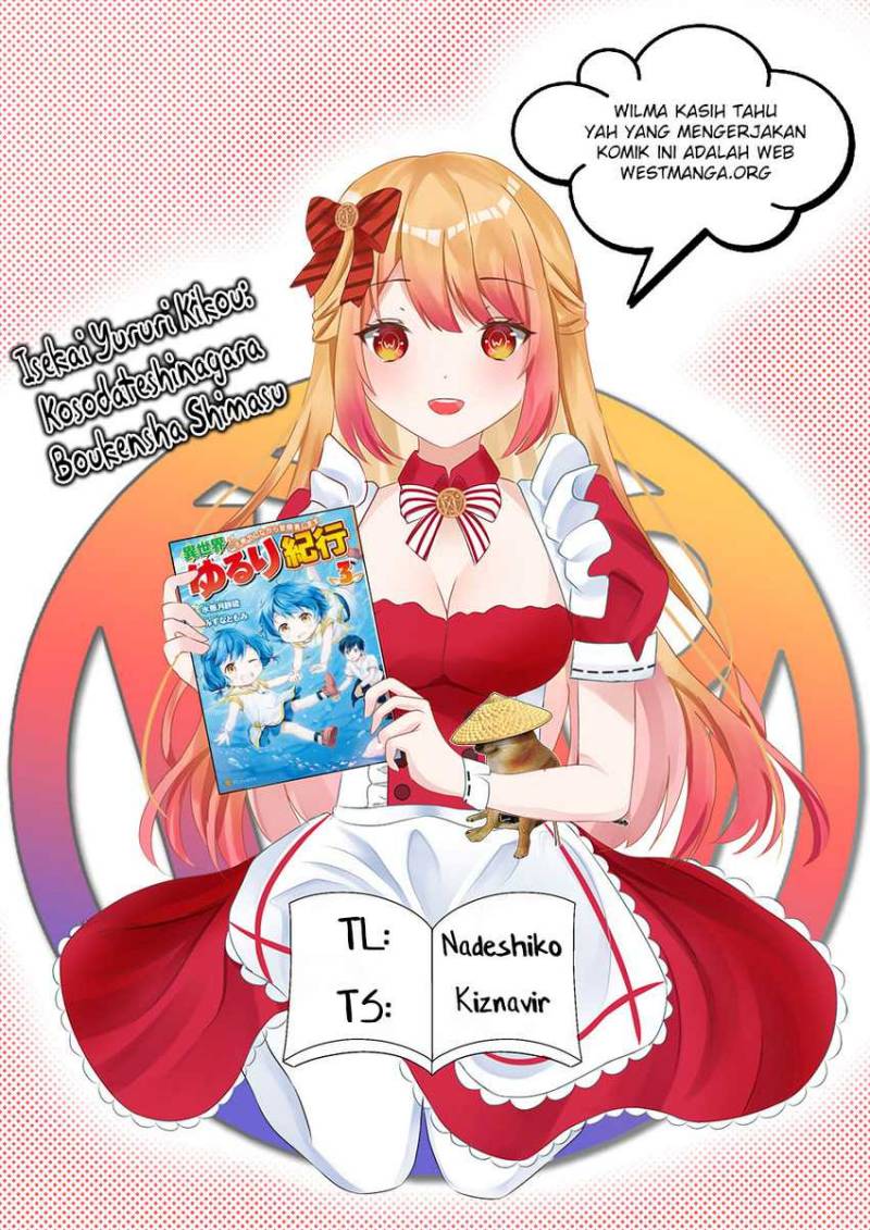 Isekai Yururi Kikou: Kosodate Shinagara Bouken-sha Shimasu Chap 48 - Next Chap 49