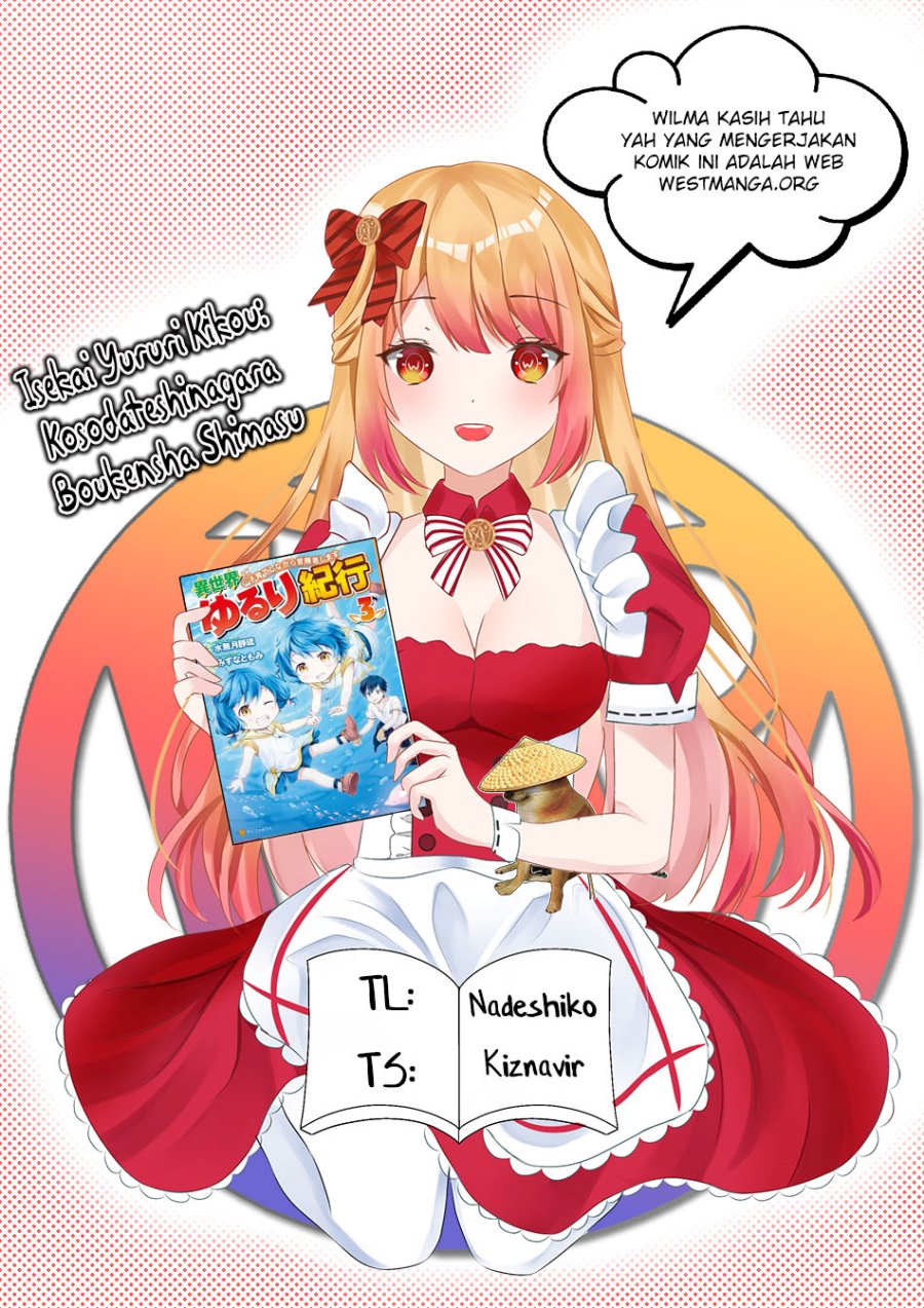 Isekai Yururi Kikou: Kosodate Shinagara Bouken-sha Shimasu Chap 41 - Next Chap 42