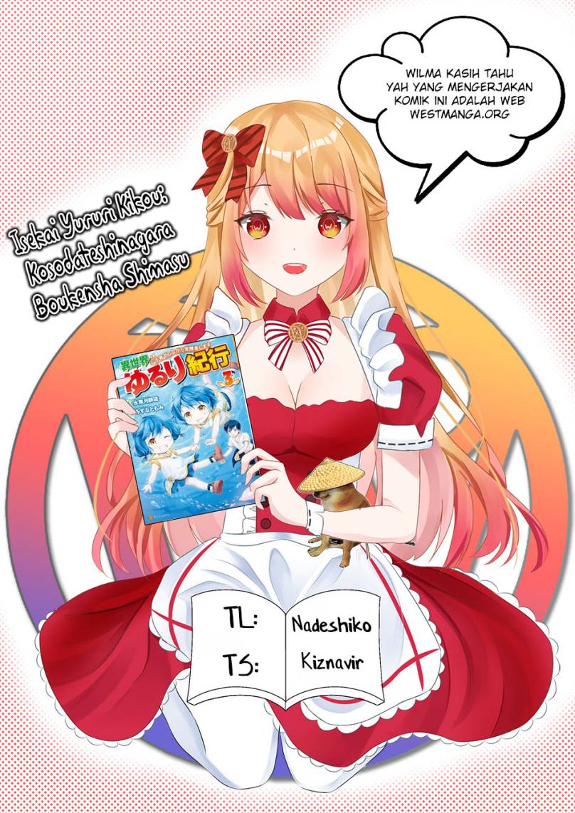 Isekai Yururi Kikou: Kosodate Shinagara Bouken-sha Shimasu Chap 50 - Next Chap 51