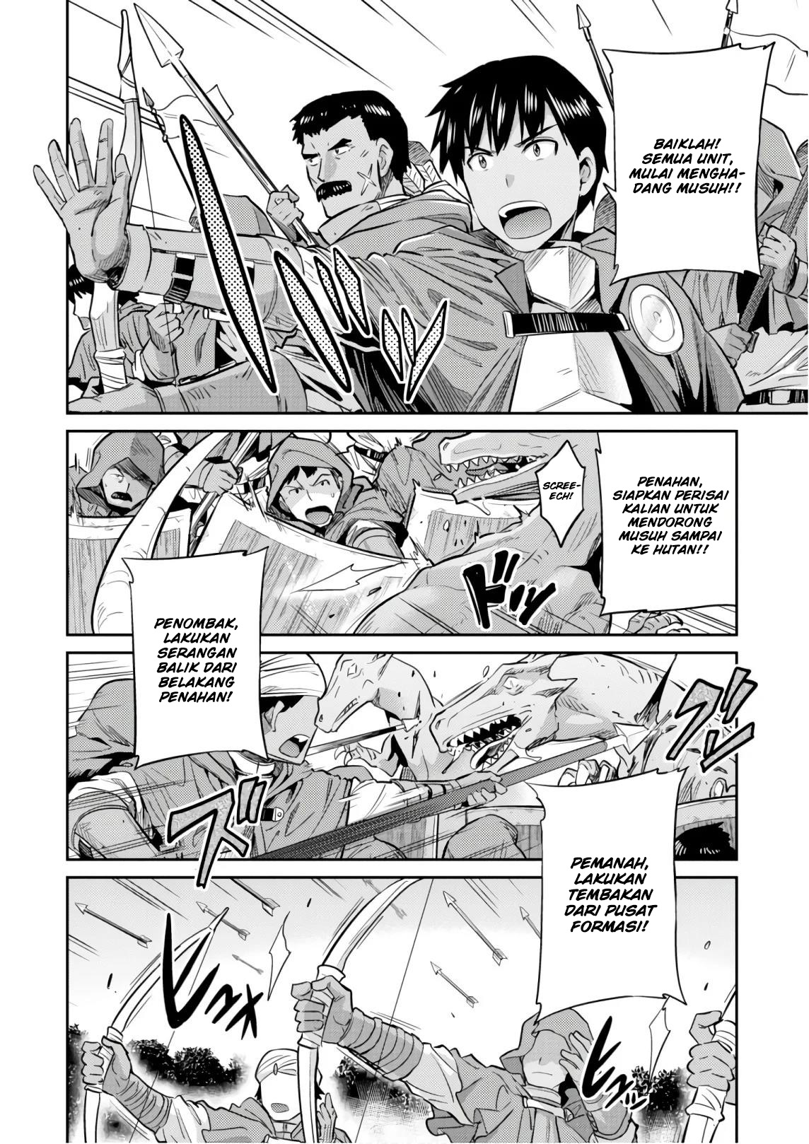 Risou no Himo Seikatsu  Chap 17 - Next Chap 18