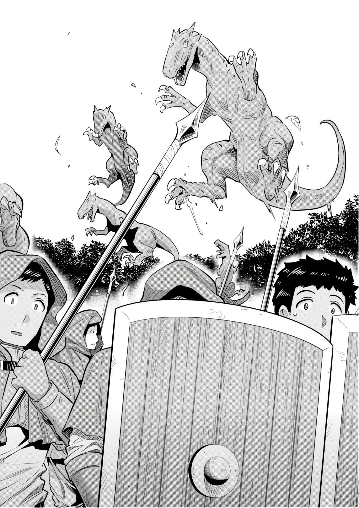 Risou no Himo Seikatsu  Chap 17 - Next Chap 18