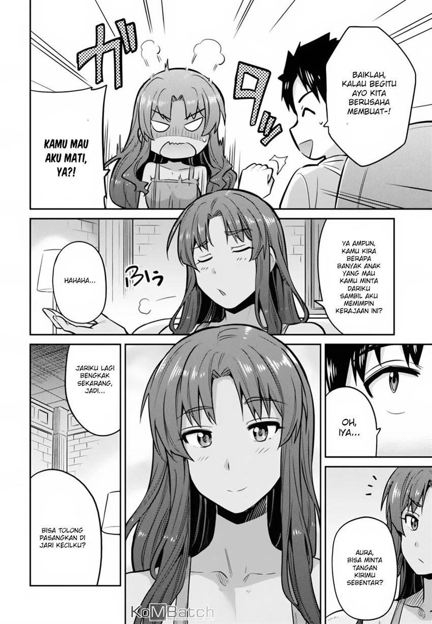 Risou no Himo Seikatsu Chap 14 - Next Chap 15