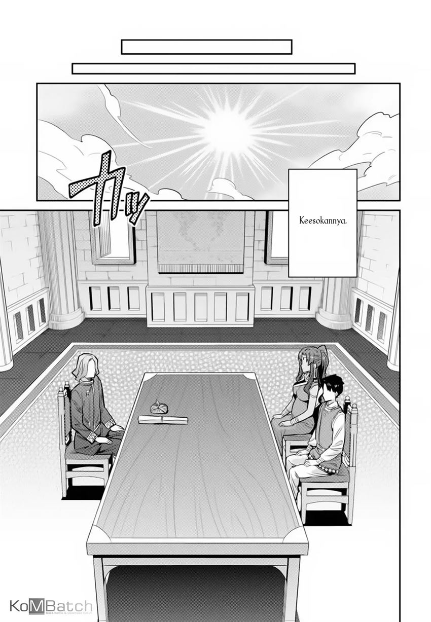 Risou no Himo Seikatsu Chap 14 - Next Chap 15