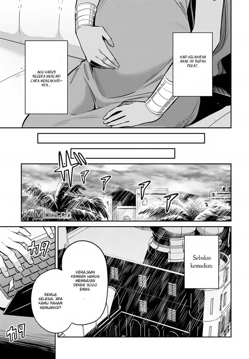 Risou no Himo Seikatsu Chap 14 - Next Chap 15