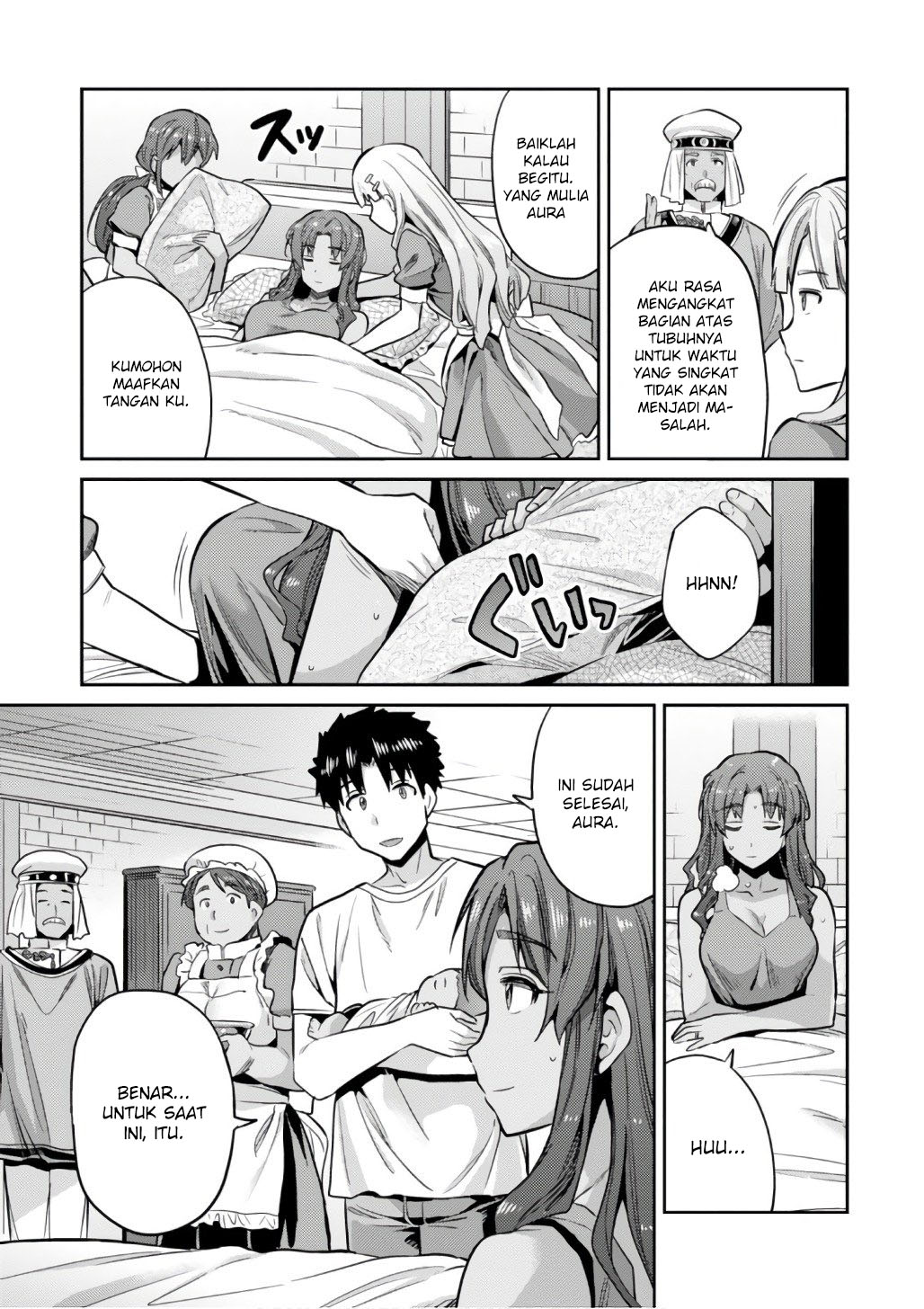 Risou no Himo Seikatsu Chap 15 - Next Chap 16