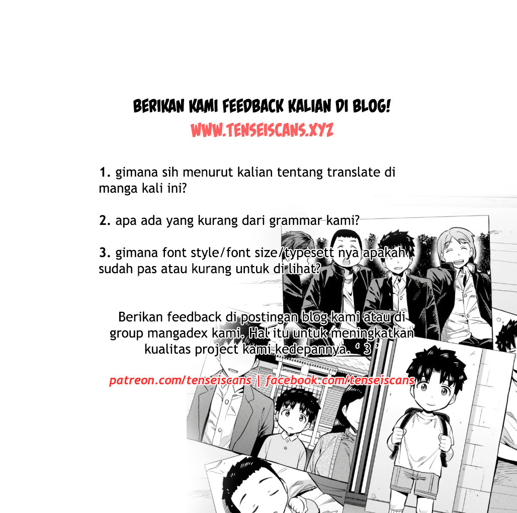 Risou no Himo Seikatsu Chap 15 - Next Chap 16