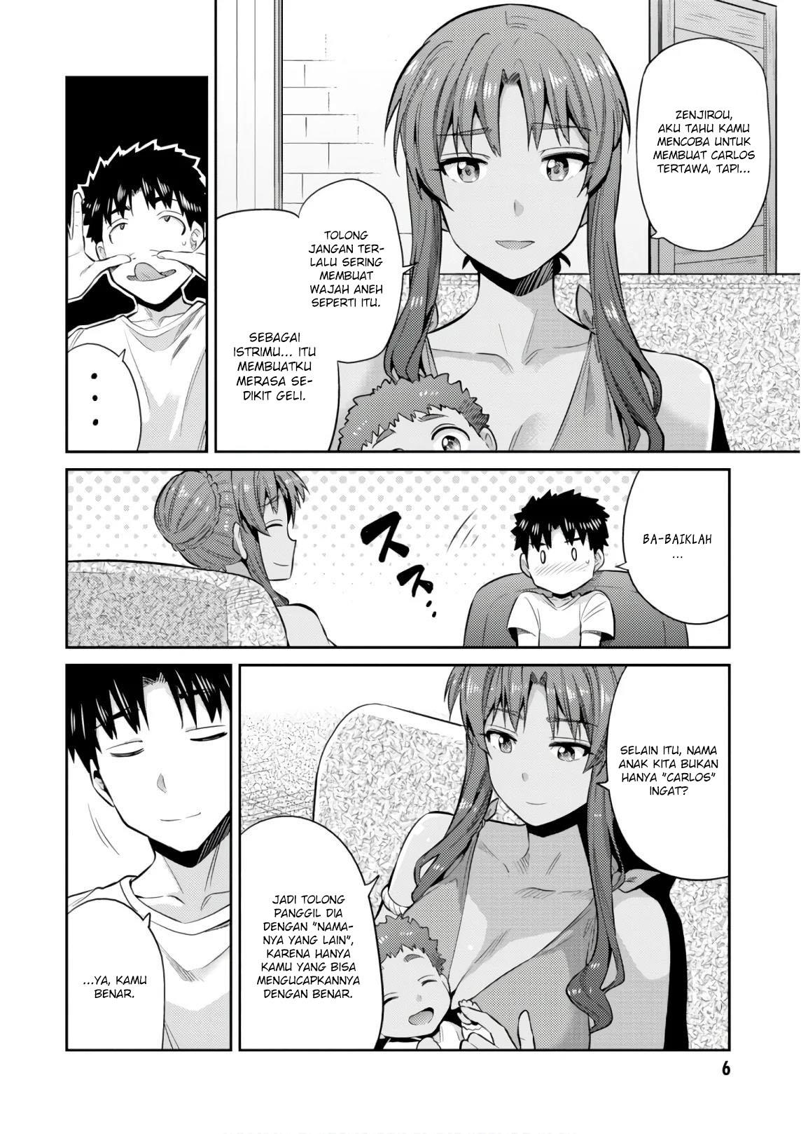 Risou no Himo Seikatsu Chap 16 - Next Chap 17