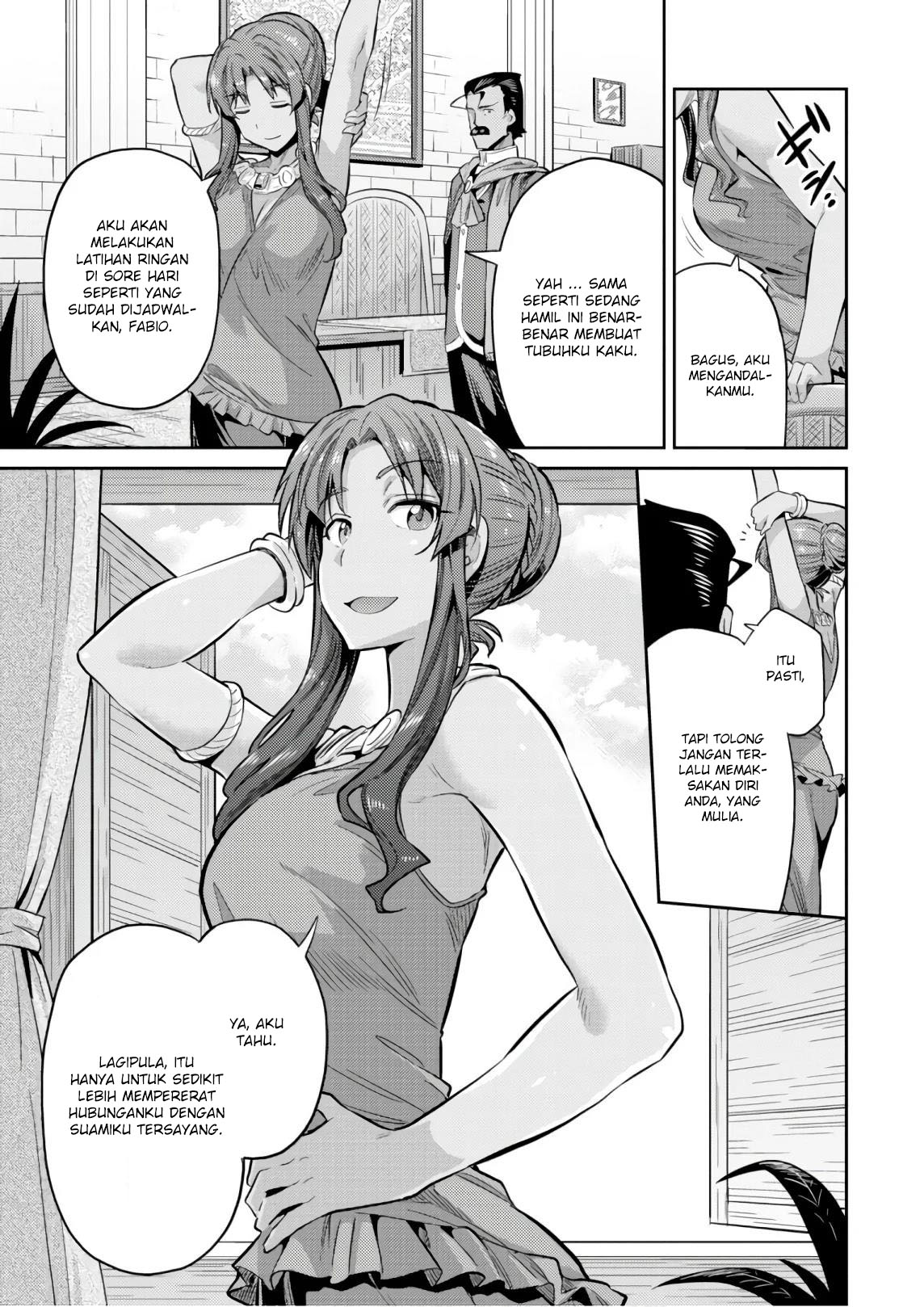 Risou no Himo Seikatsu Chap 16 - Next Chap 17