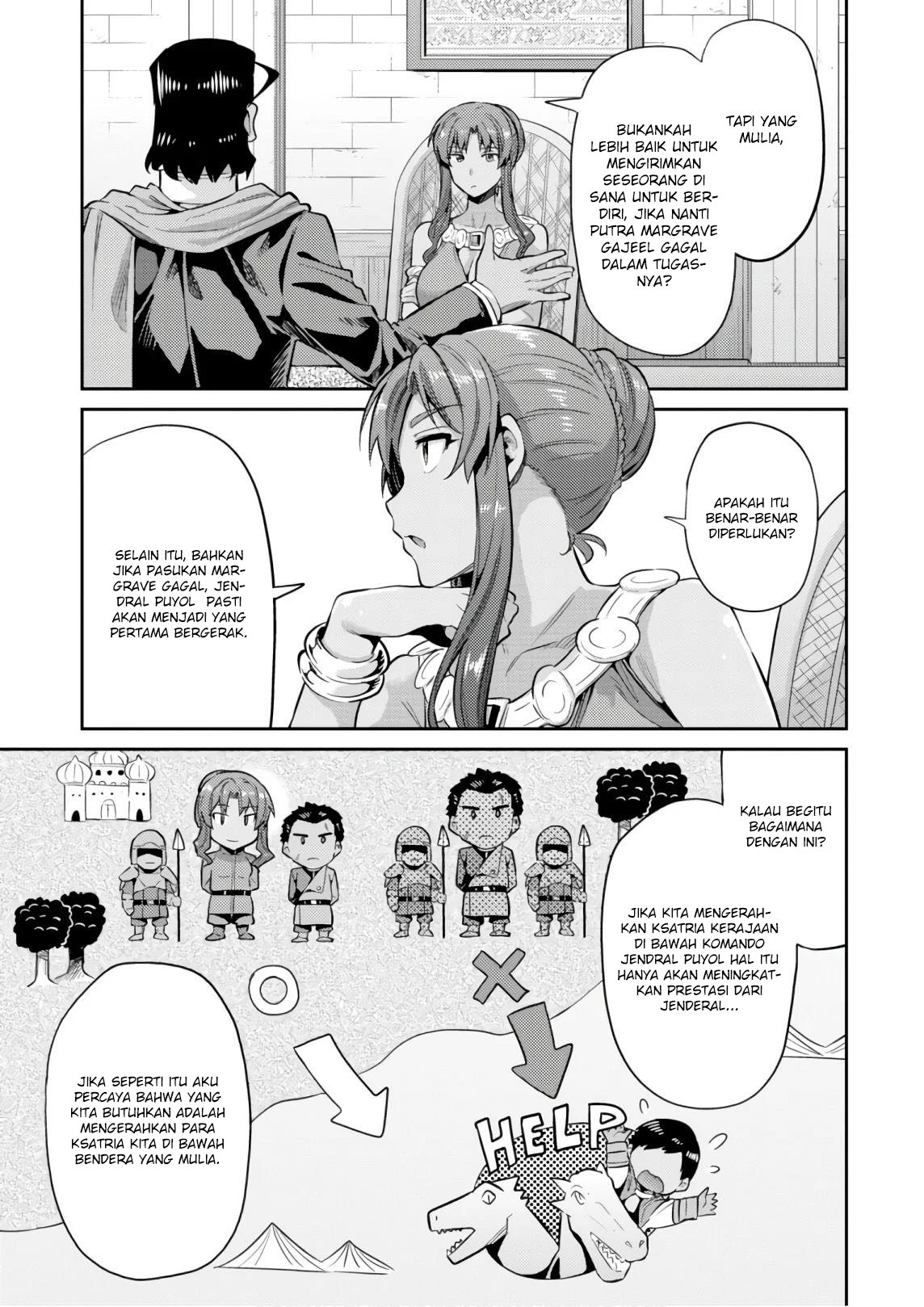 Risou no Himo Seikatsu Chap 16 - Next Chap 17