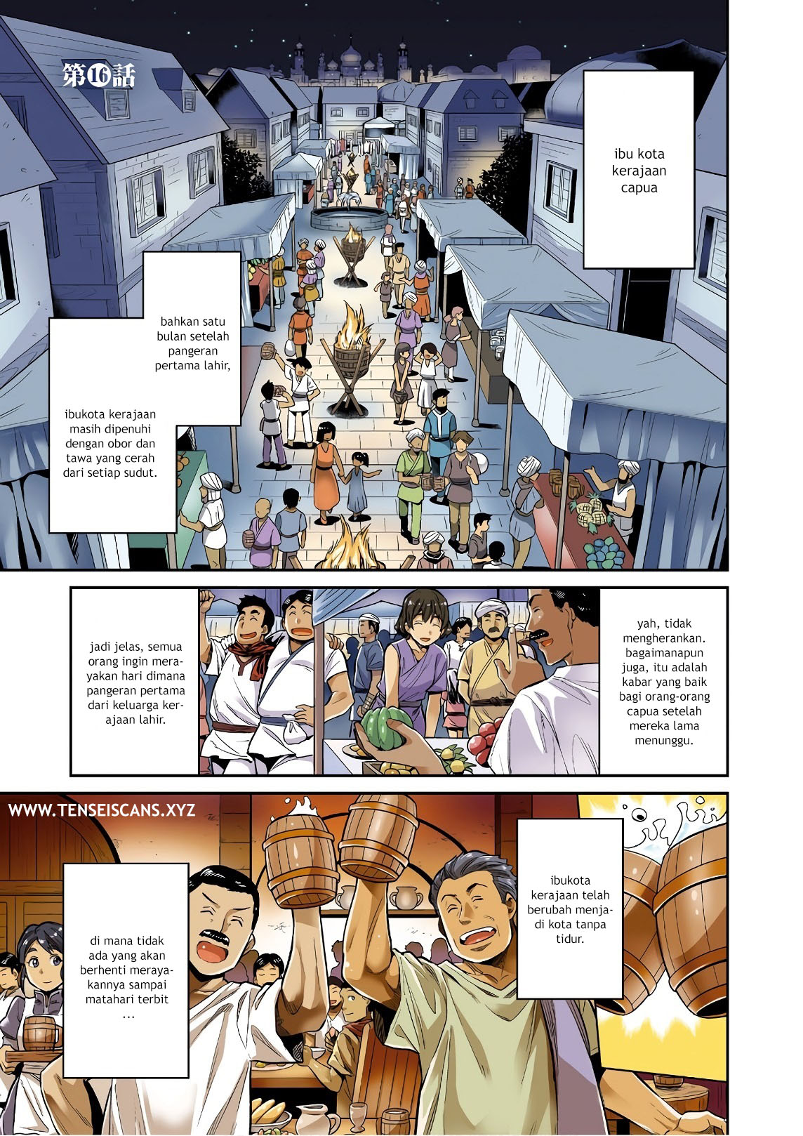 Risou no Himo Seikatsu Chap 16 - Next Chap 17