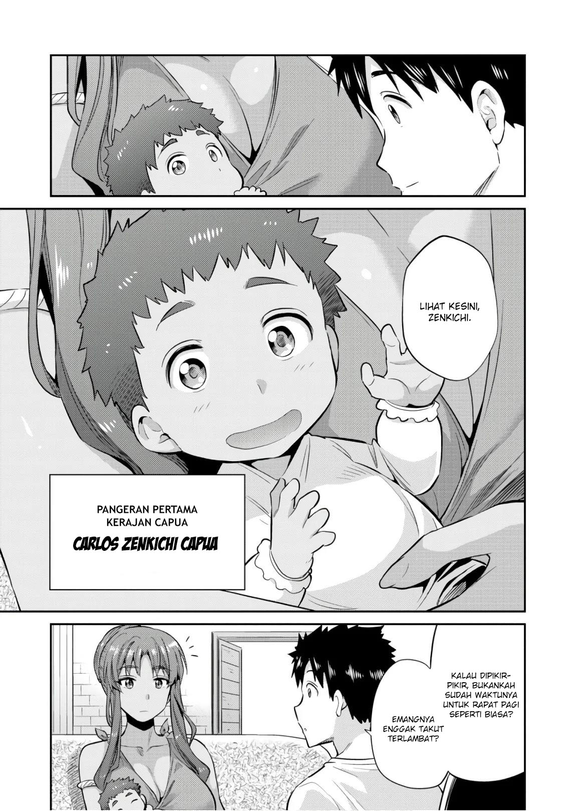 Risou no Himo Seikatsu Chap 16 - Next Chap 17