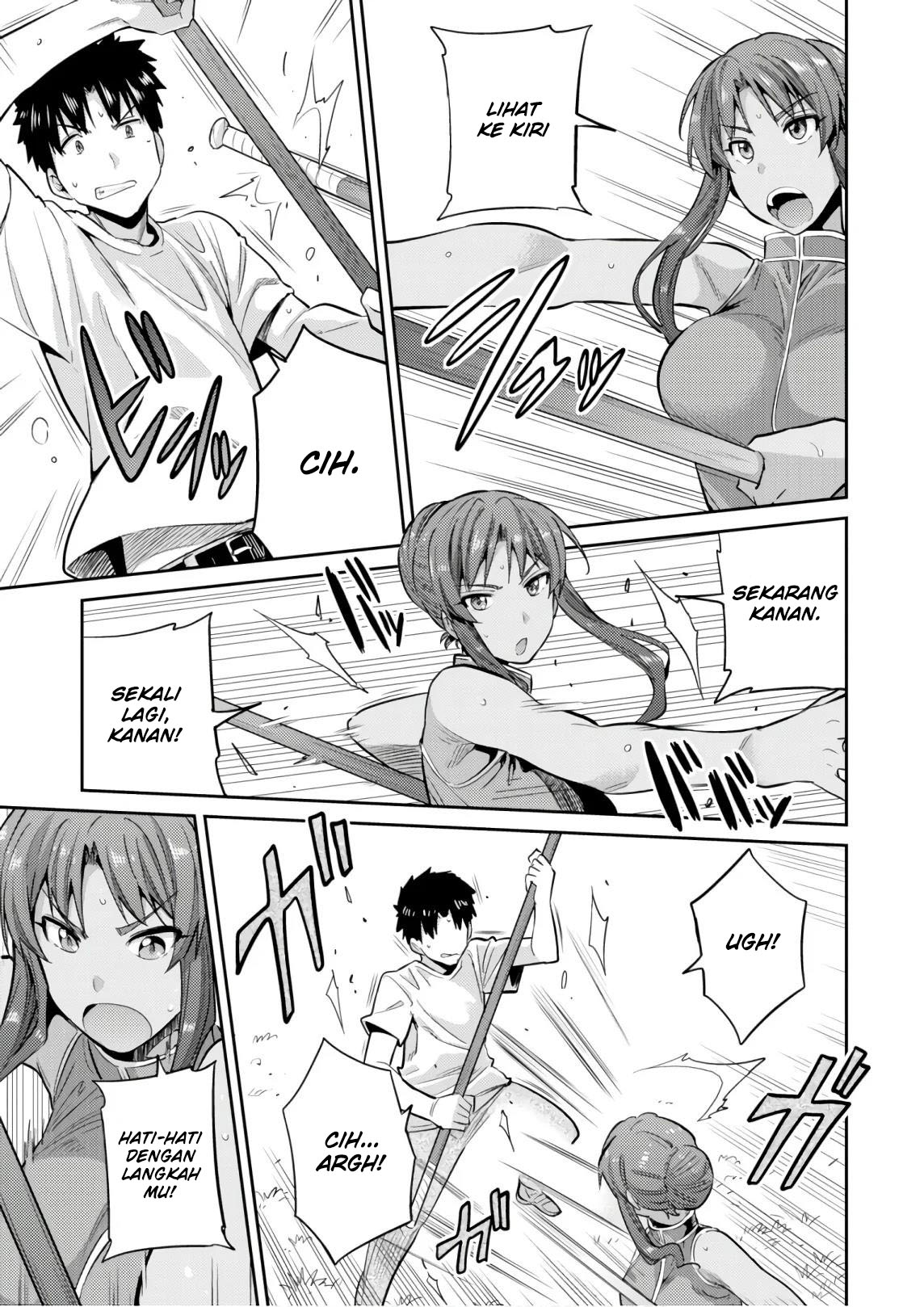 Risou no Himo Seikatsu Chap 16 - Next Chap 17