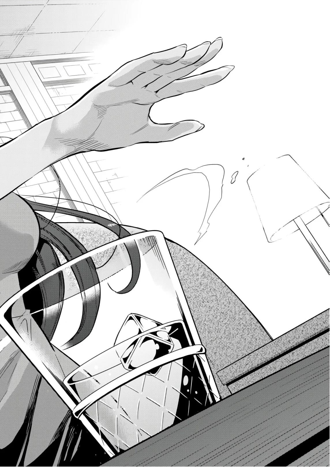 Risou no Himo Seikatsu  Chap 18 - Next Chap 19