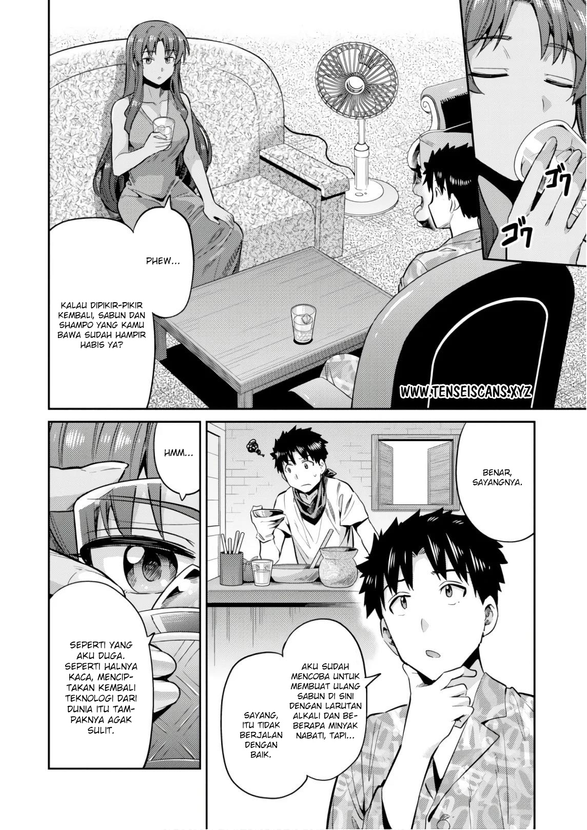 Risou no Himo Seikatsu  Chap 18 - Next Chap 19