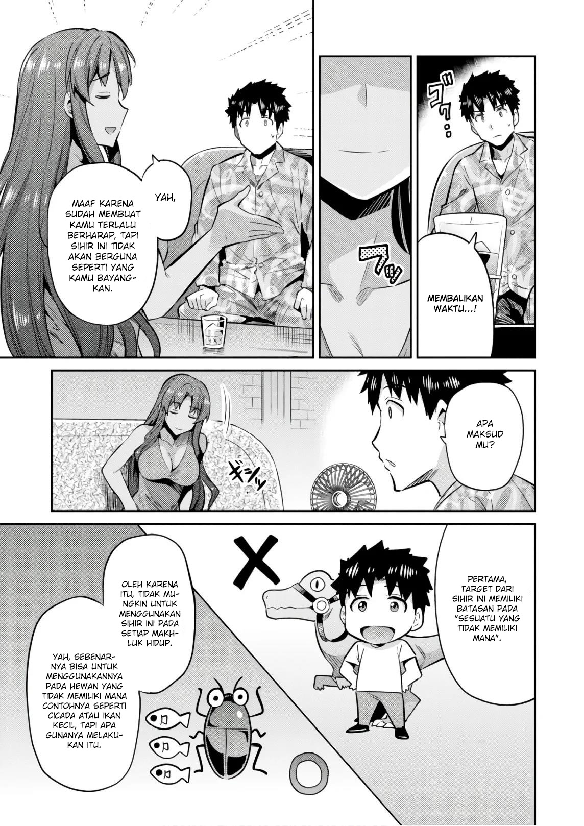 Risou no Himo Seikatsu  Chap 18 - Next Chap 19