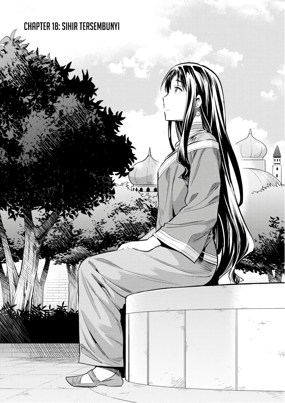 Risou no Himo Seikatsu  Chap 18 - Next Chap 19