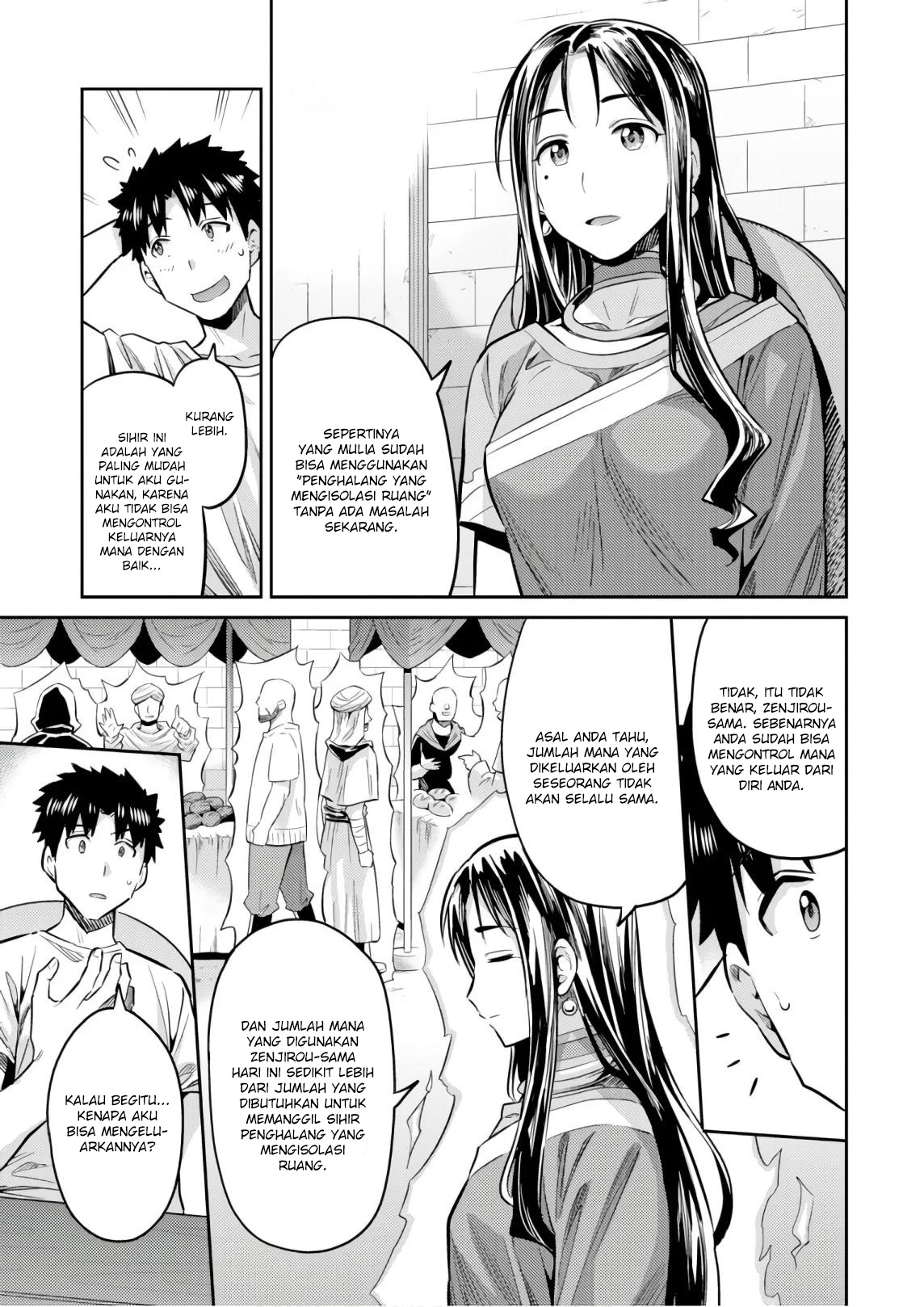 Risou no Himo Seikatsu  Chap 18 - Next Chap 19