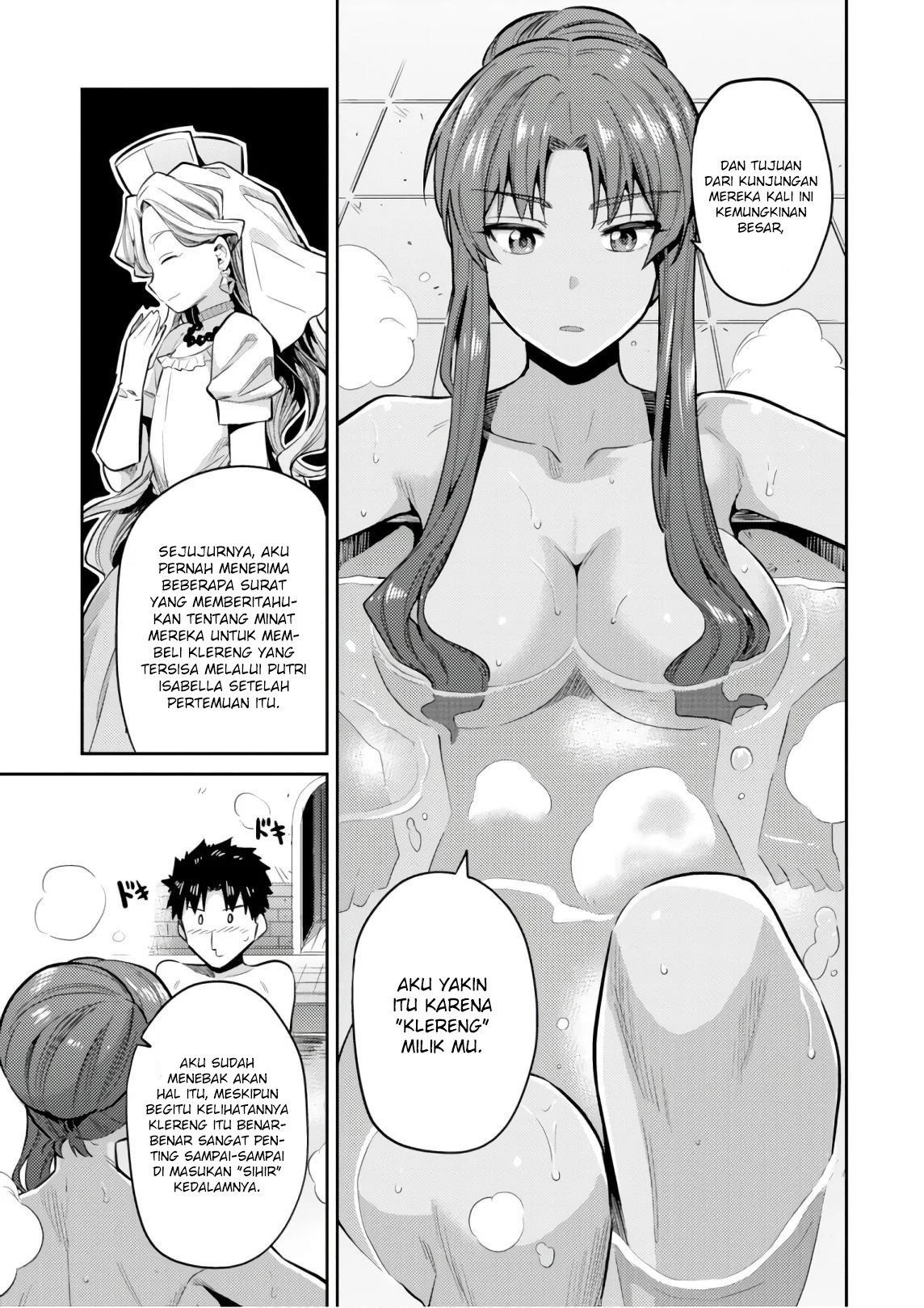 Risou no Himo Seikatsu  Chap 18 - Next Chap 19