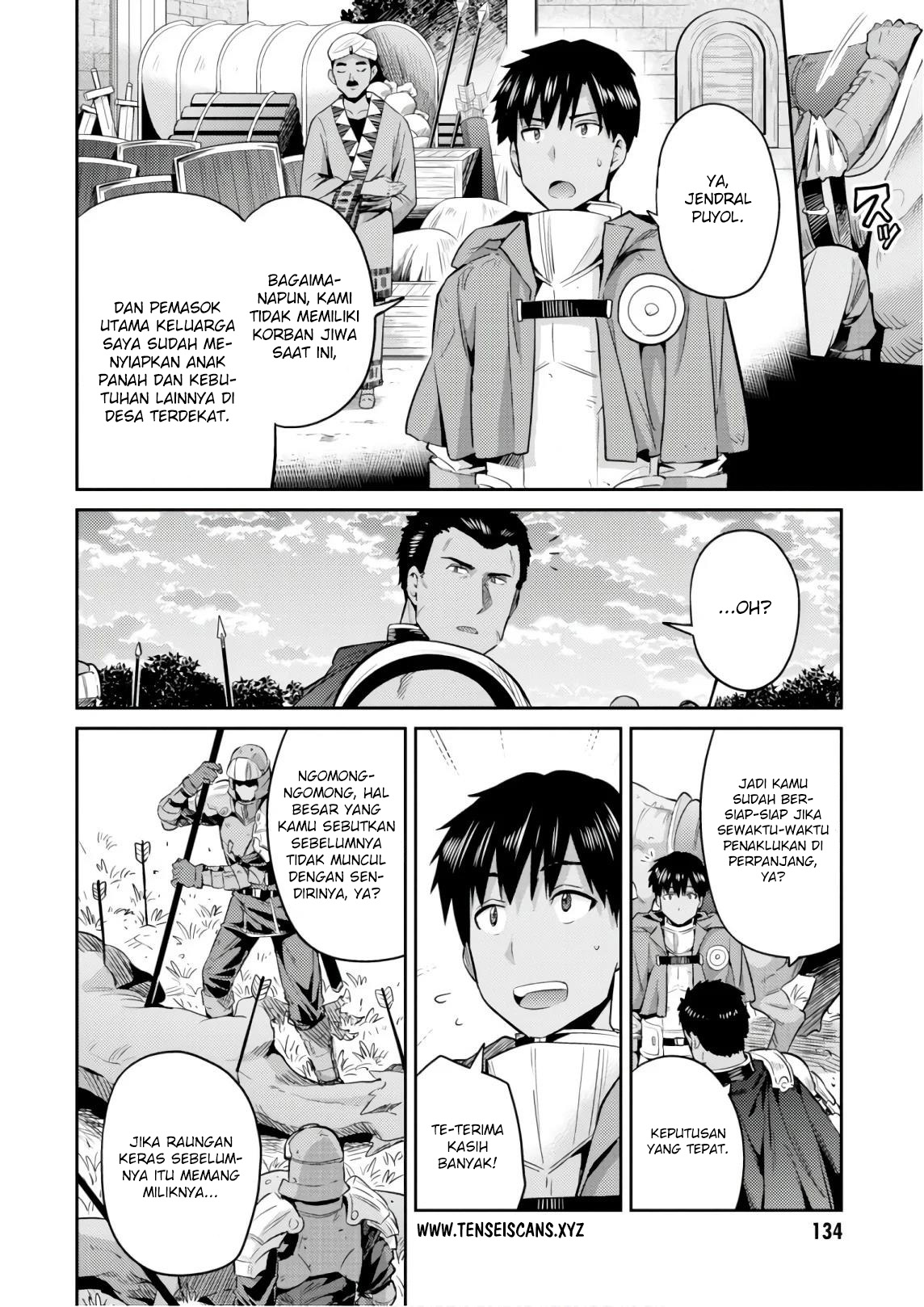 Risou no Himo Seikatsu  Chap 19 - Next Chap 20