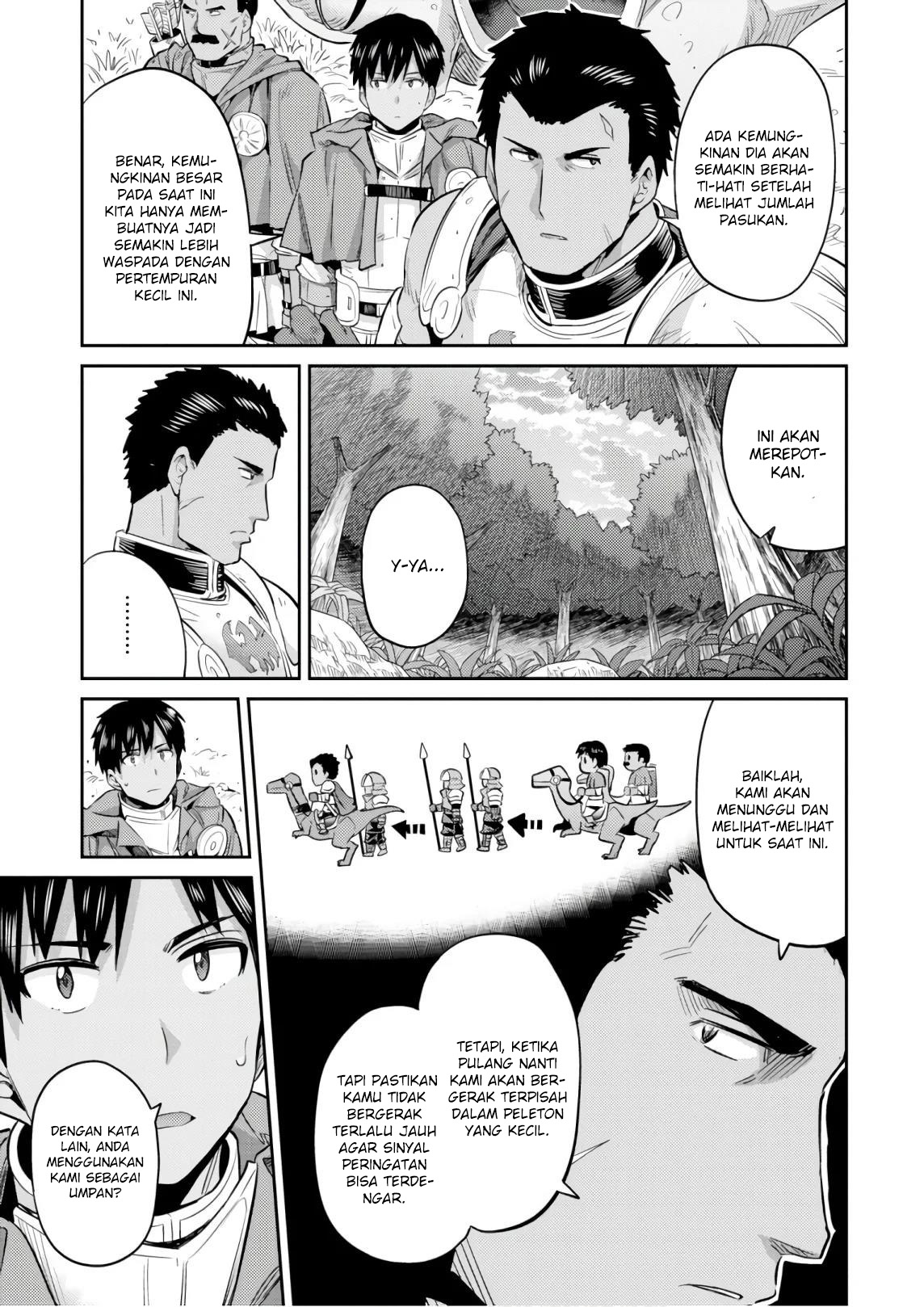 Risou no Himo Seikatsu  Chap 19 - Next Chap 20