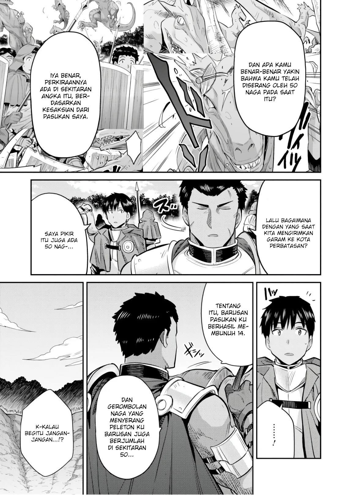 Risou no Himo Seikatsu  Chap 19 - Next Chap 20