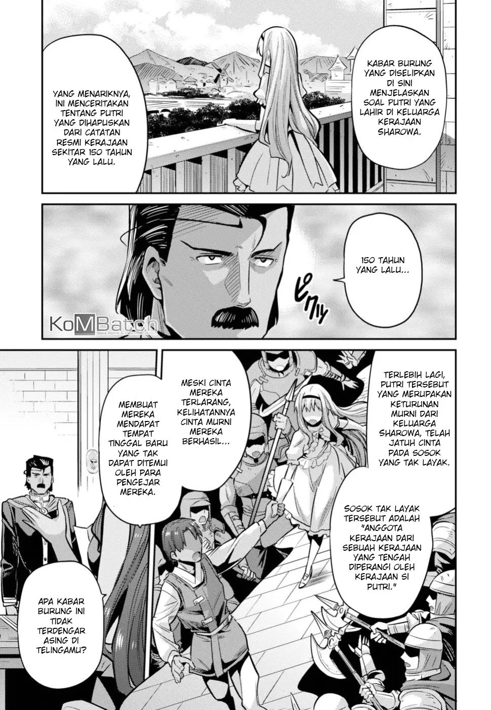 Risou no Himo Seikatsu Chap 12 - Next Chap 13