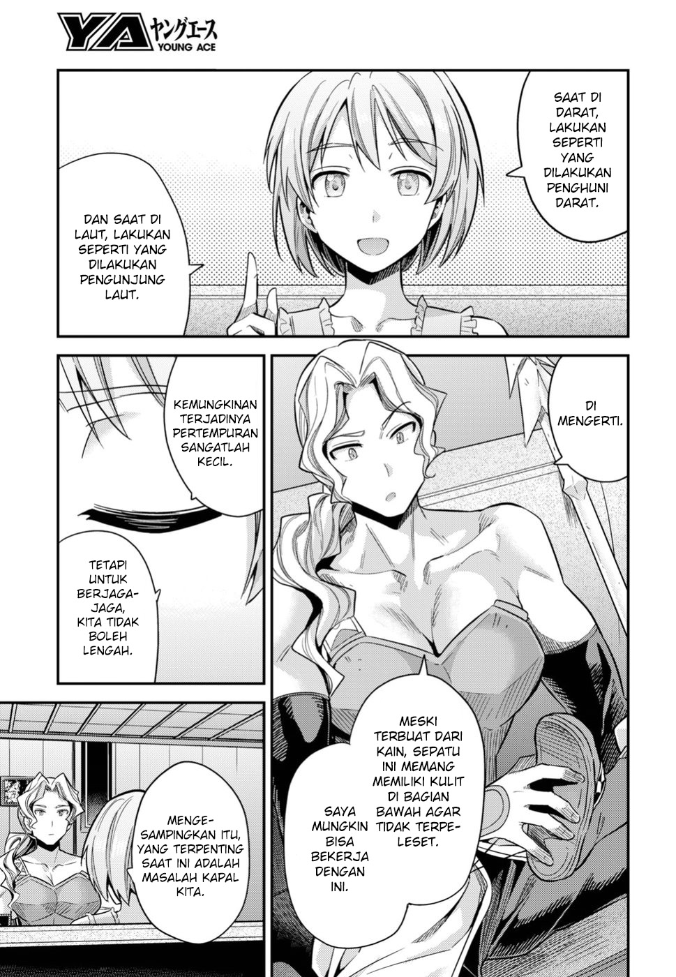 Risou no Himo Seikatsu  Chap 27 - Next Chap 28