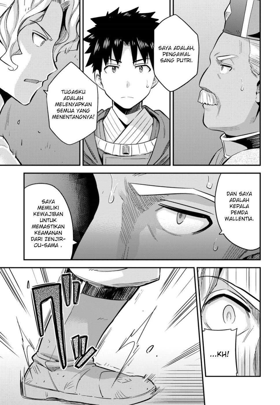Risou no Himo Seikatsu  Chap 27 - Next Chap 28