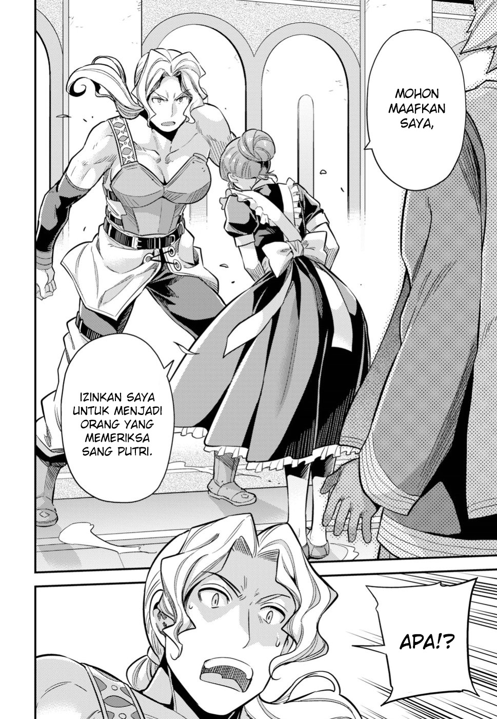 Risou no Himo Seikatsu  Chap 27 - Next Chap 28