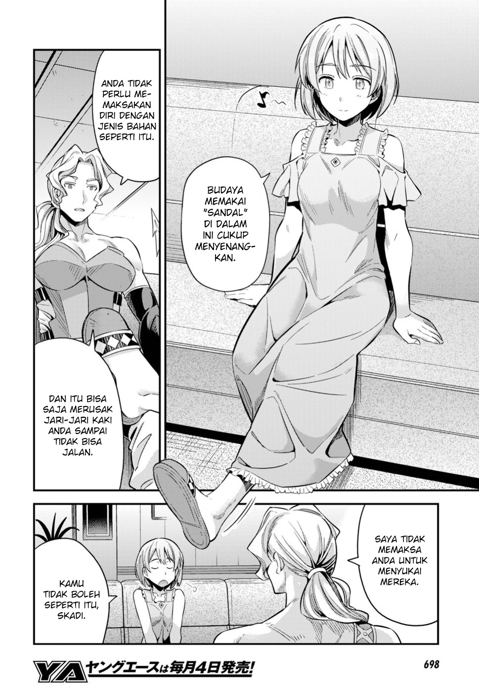 Risou no Himo Seikatsu  Chap 27 - Next Chap 28