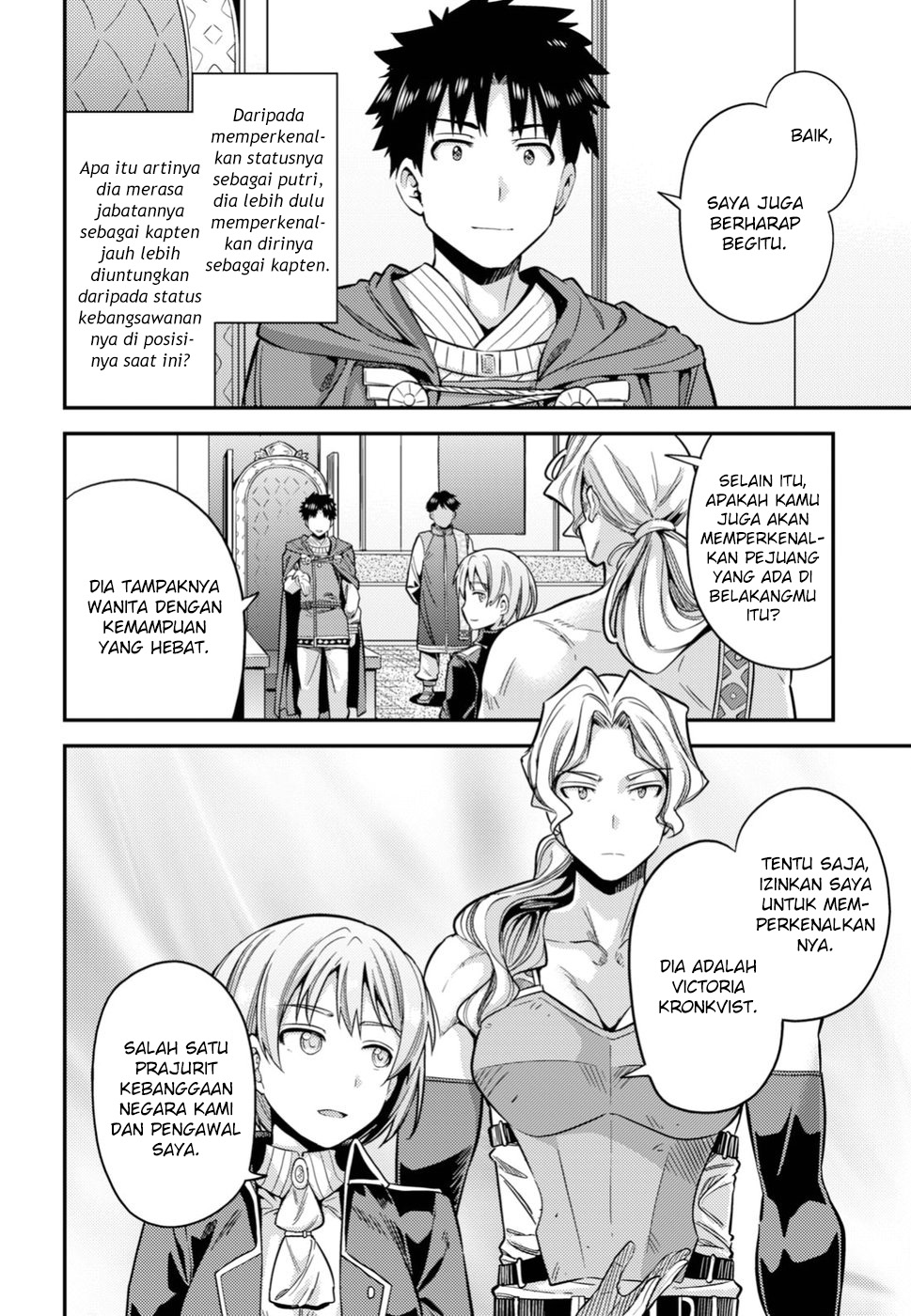 Risou no Himo Seikatsu  Chap 27 - Next Chap 28