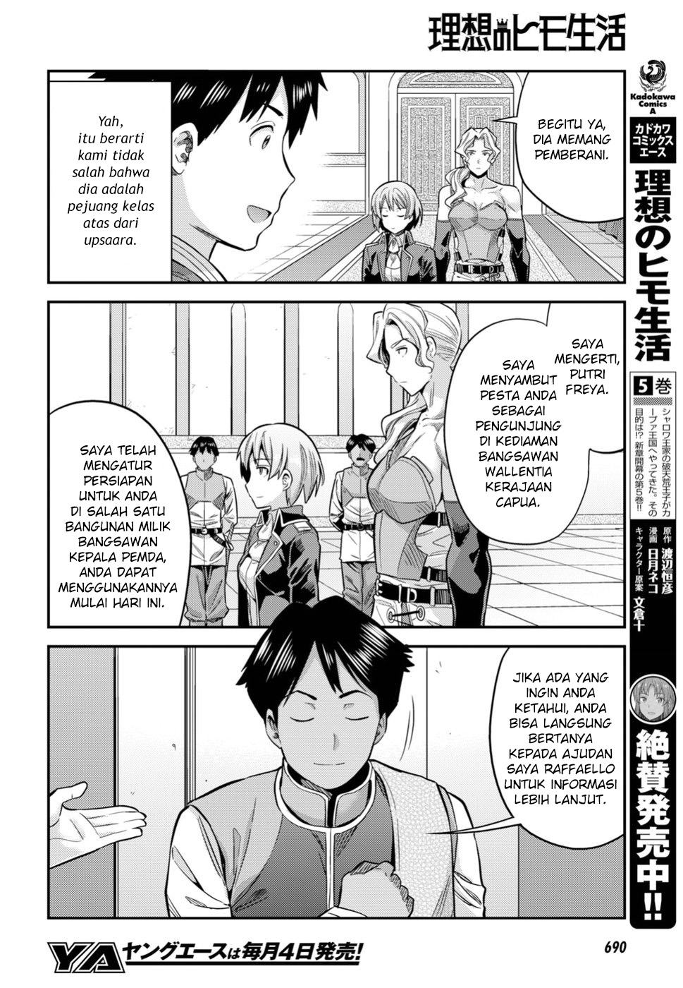 Risou no Himo Seikatsu  Chap 27 - Next Chap 28