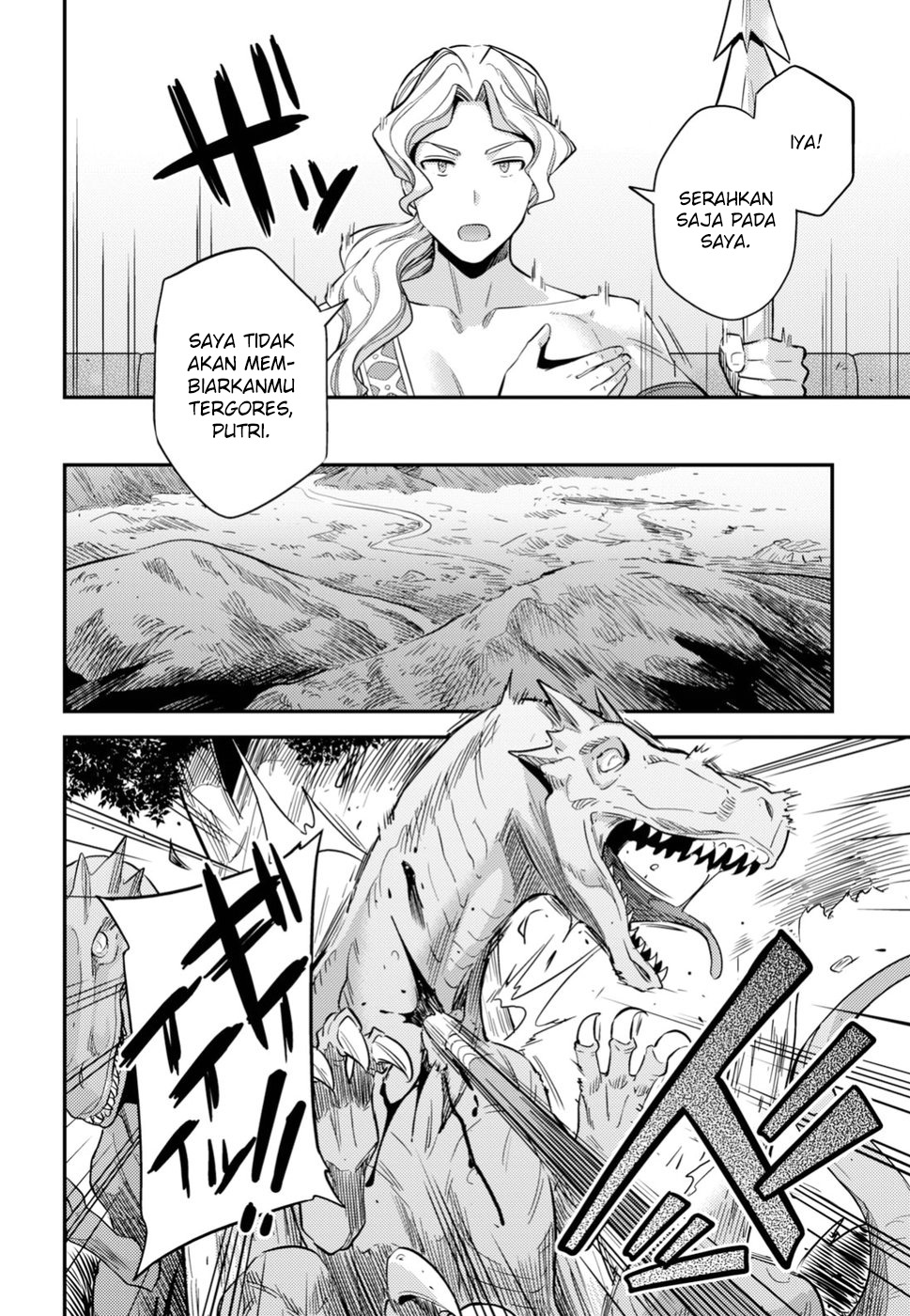 Risou no Himo Seikatsu  Chap 27 - Next Chap 28