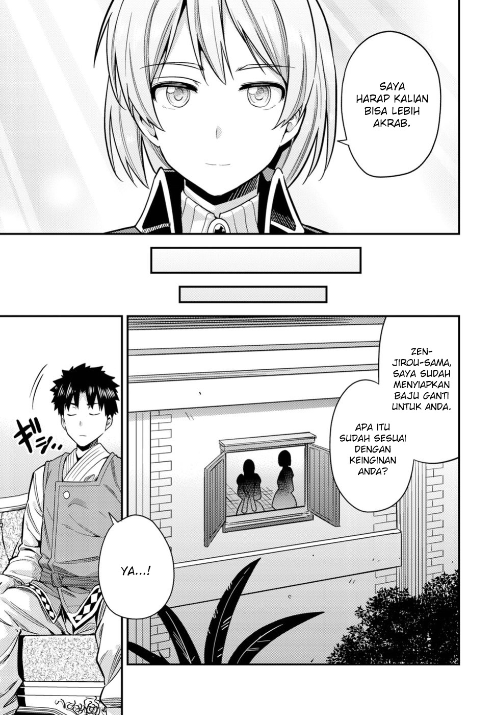 Risou no Himo Seikatsu  Chap 27 - Next Chap 28