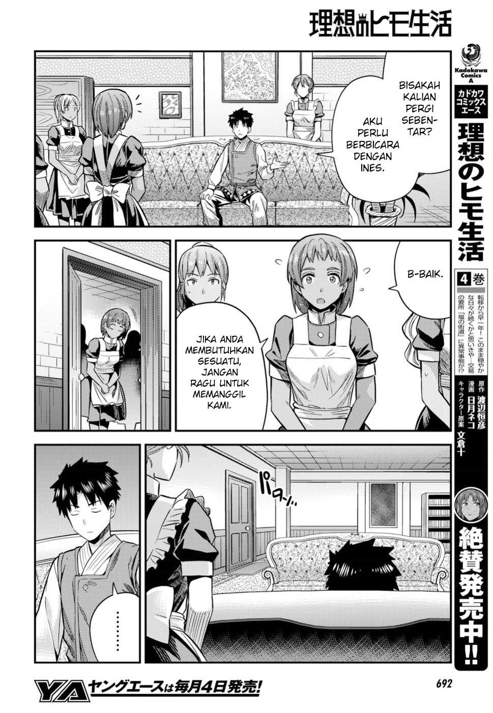 Risou no Himo Seikatsu  Chap 27 - Next Chap 28