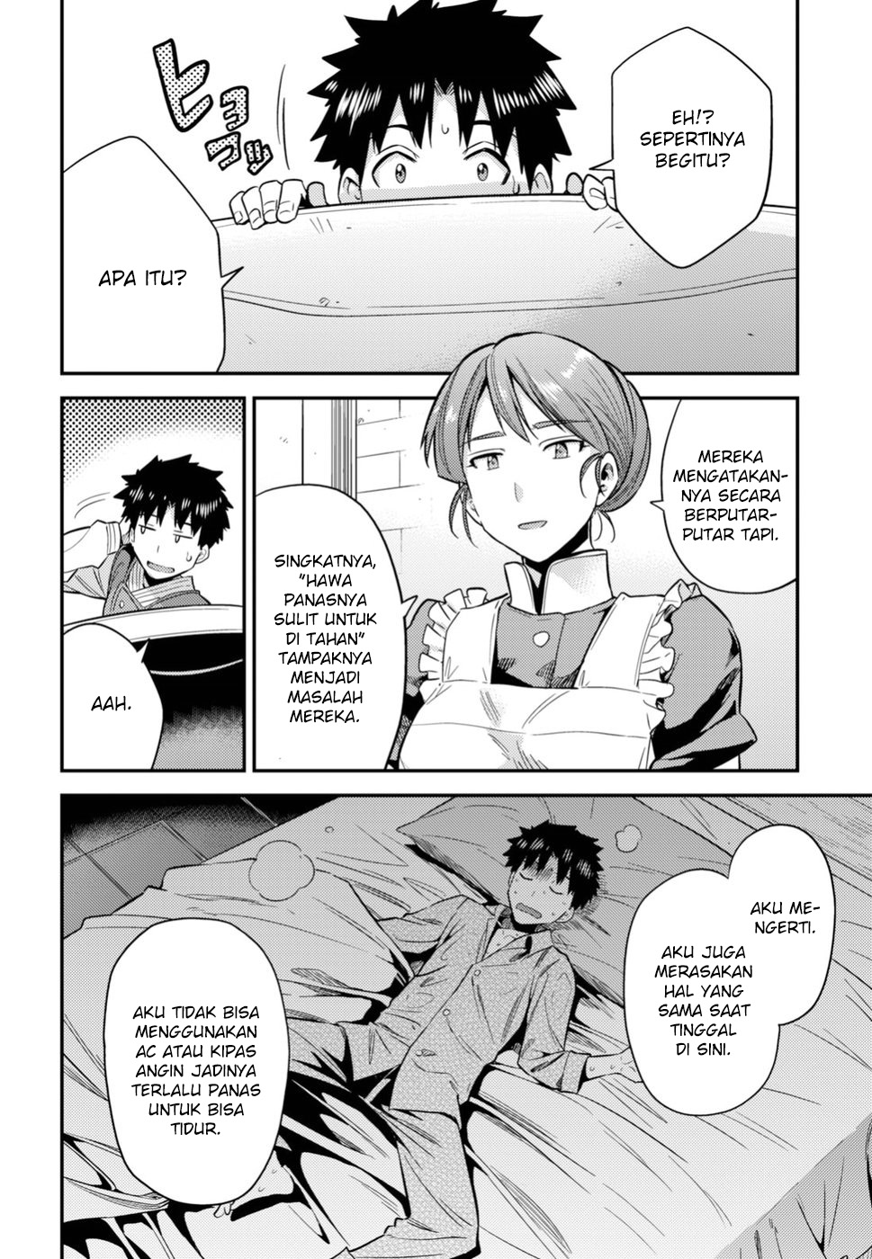 Risou no Himo Seikatsu  Chap 27 - Next Chap 28