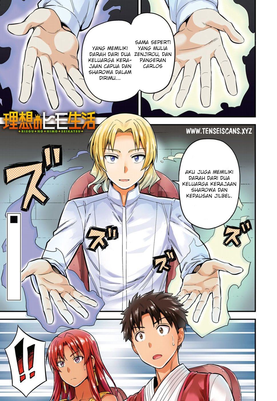 Risou no Himo Seikatsu  Chap 24 - Next Chap 25