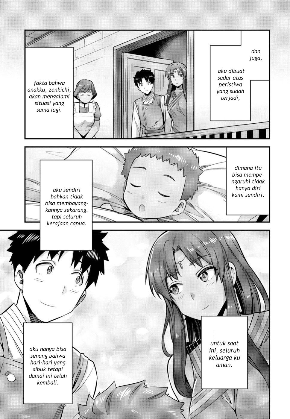 Risou no Himo Seikatsu  Chap 24 - Next Chap 25