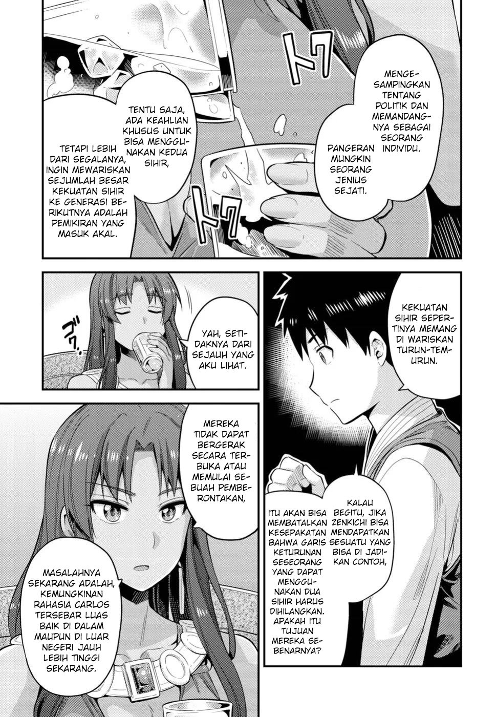 Risou no Himo Seikatsu  Chap 24 - Next Chap 25