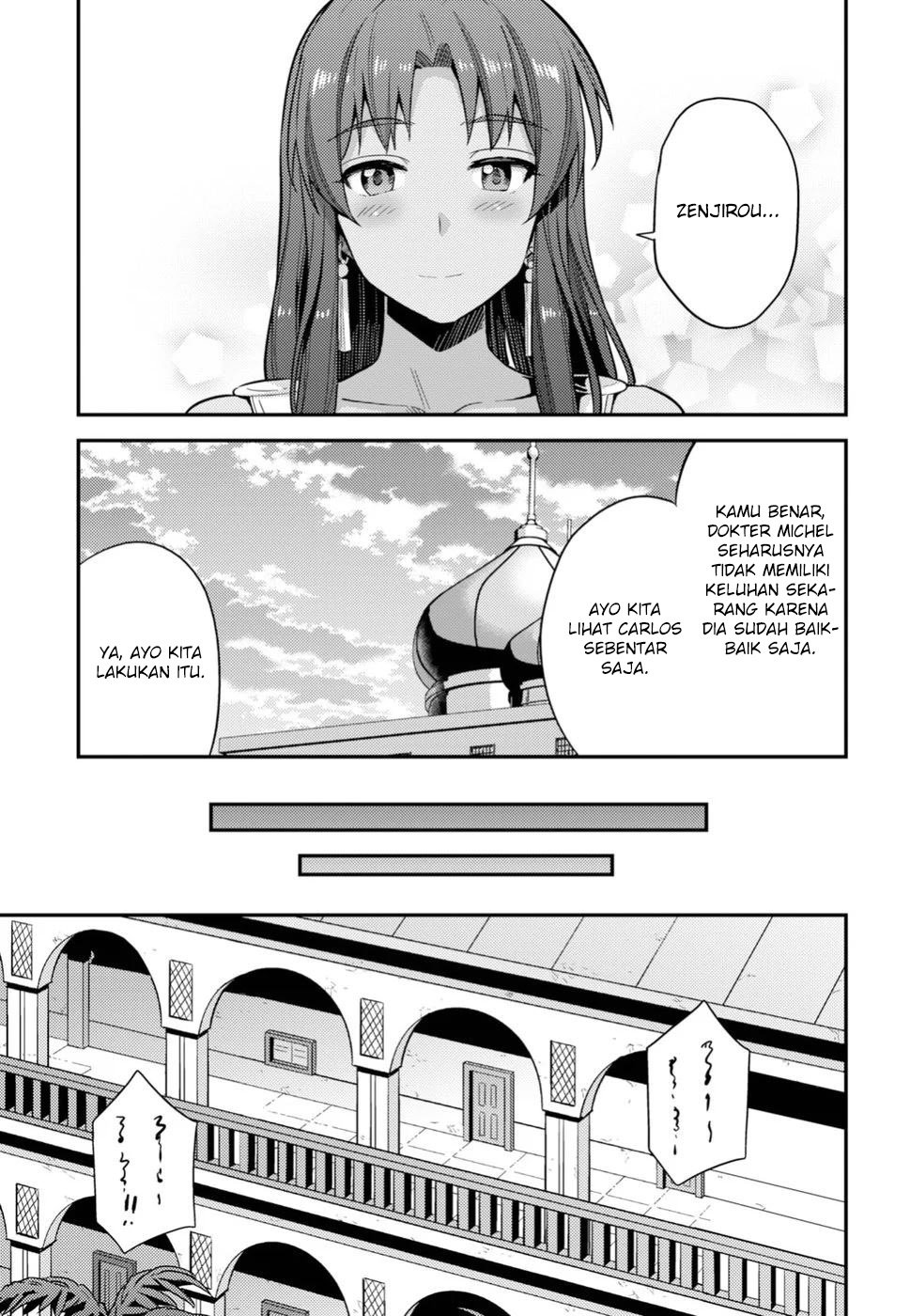 Risou no Himo Seikatsu  Chap 24 - Next Chap 25