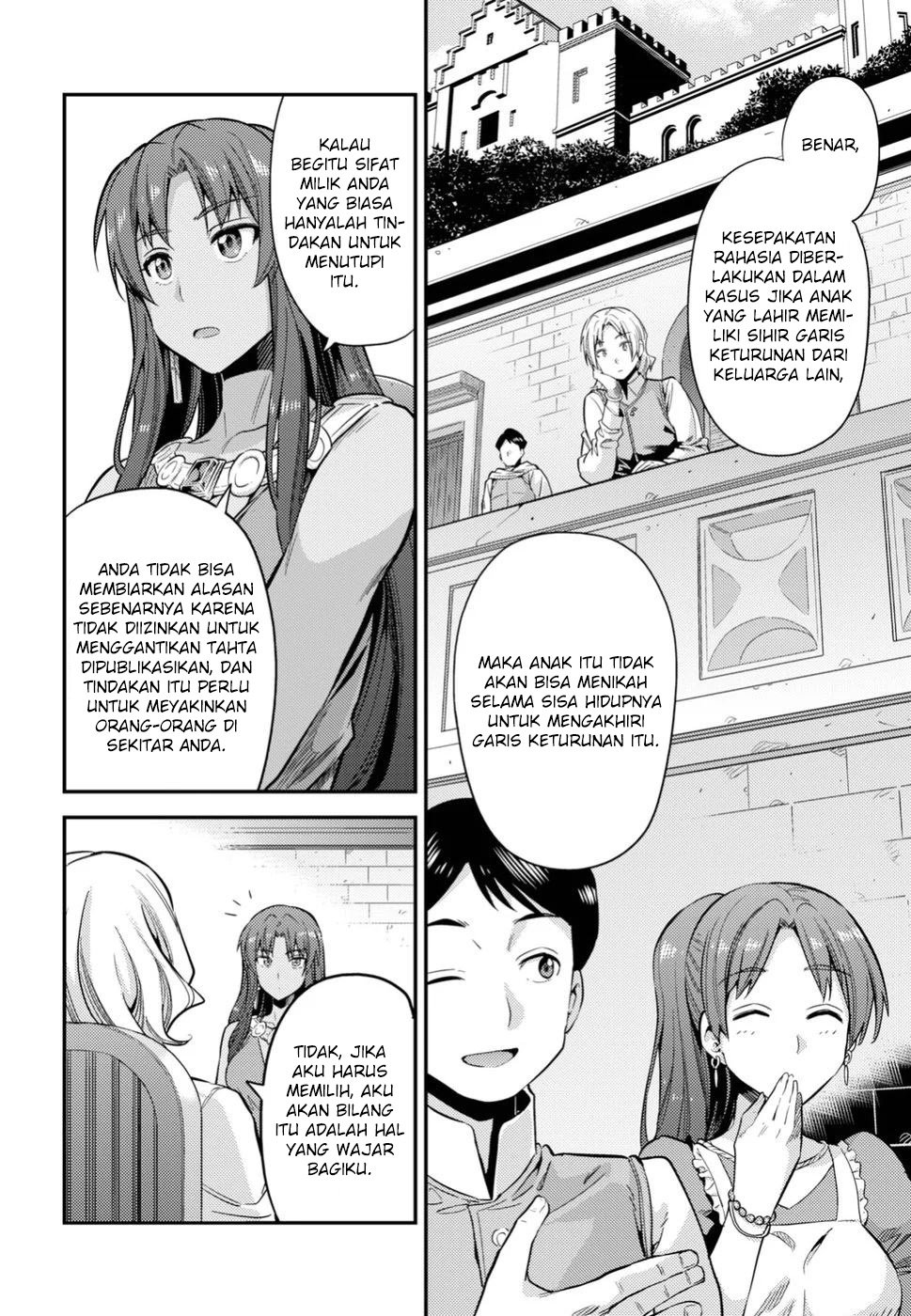 Risou no Himo Seikatsu  Chap 24 - Next Chap 25