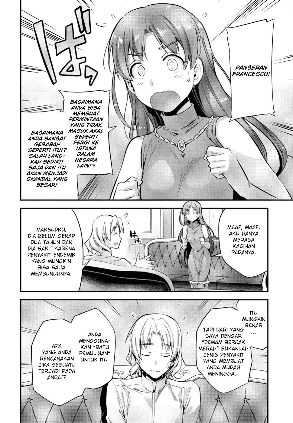 Risou no Himo Seikatsu  Chap 24 - Next Chap 25