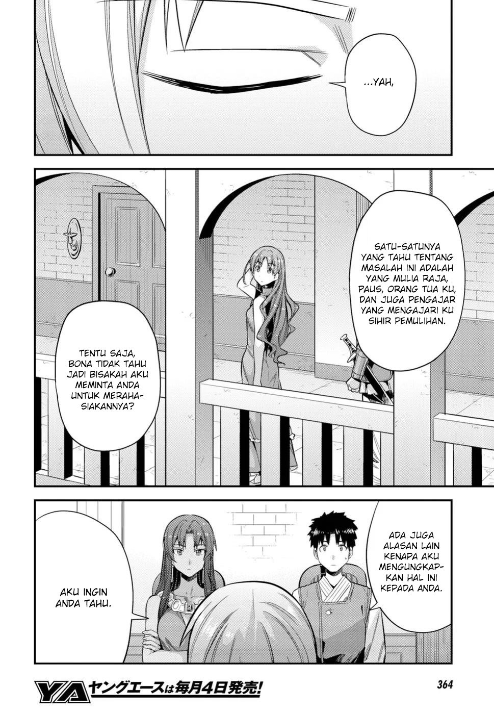Risou no Himo Seikatsu  Chap 24 - Next Chap 25