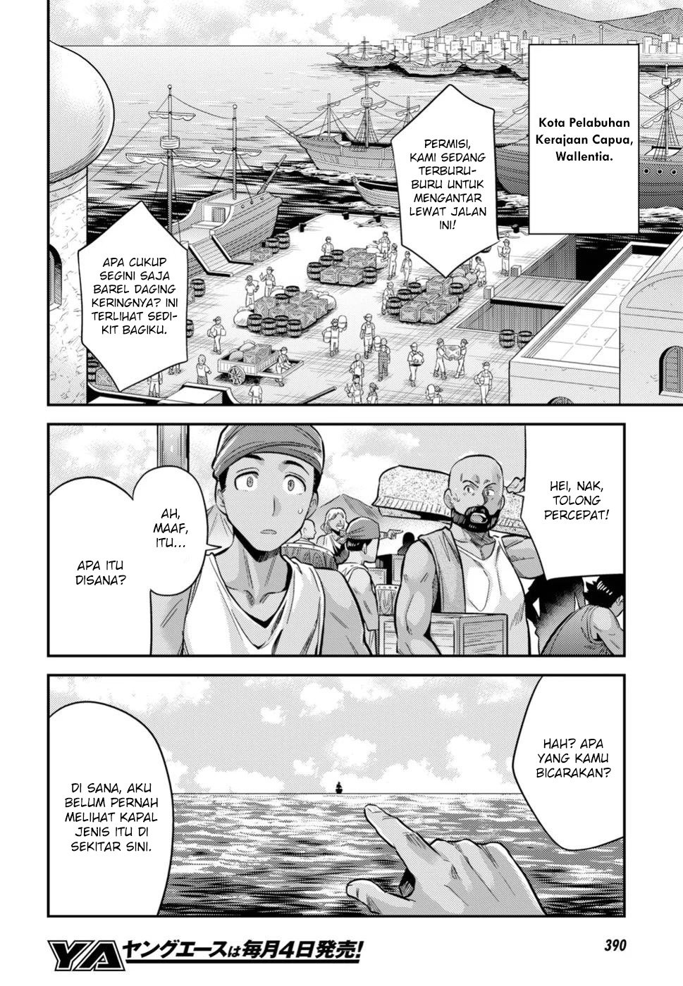 Risou no Himo Seikatsu  Chap 24 - Next Chap 25
