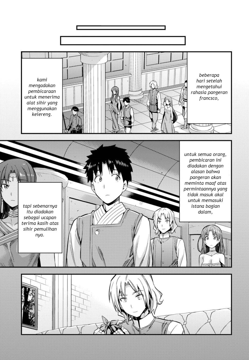 Risou no Himo Seikatsu  Chap 24 - Next Chap 25