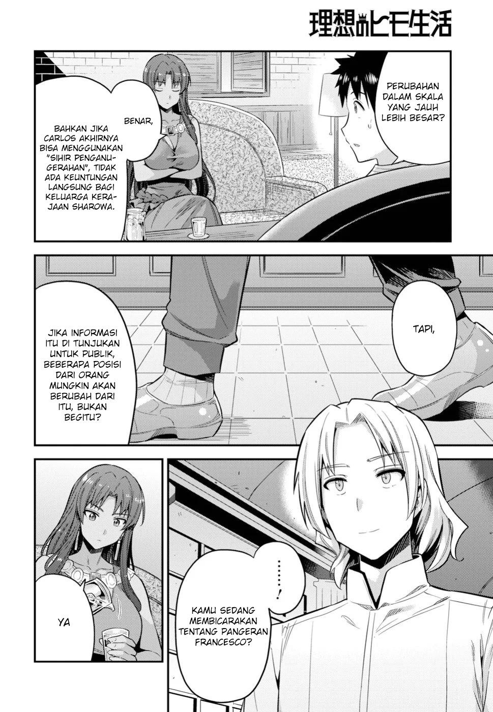 Risou no Himo Seikatsu  Chap 24 - Next Chap 25