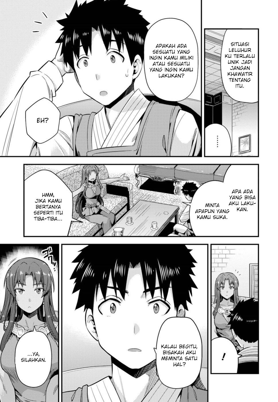Risou no Himo Seikatsu  Chap 24 - Next Chap 25