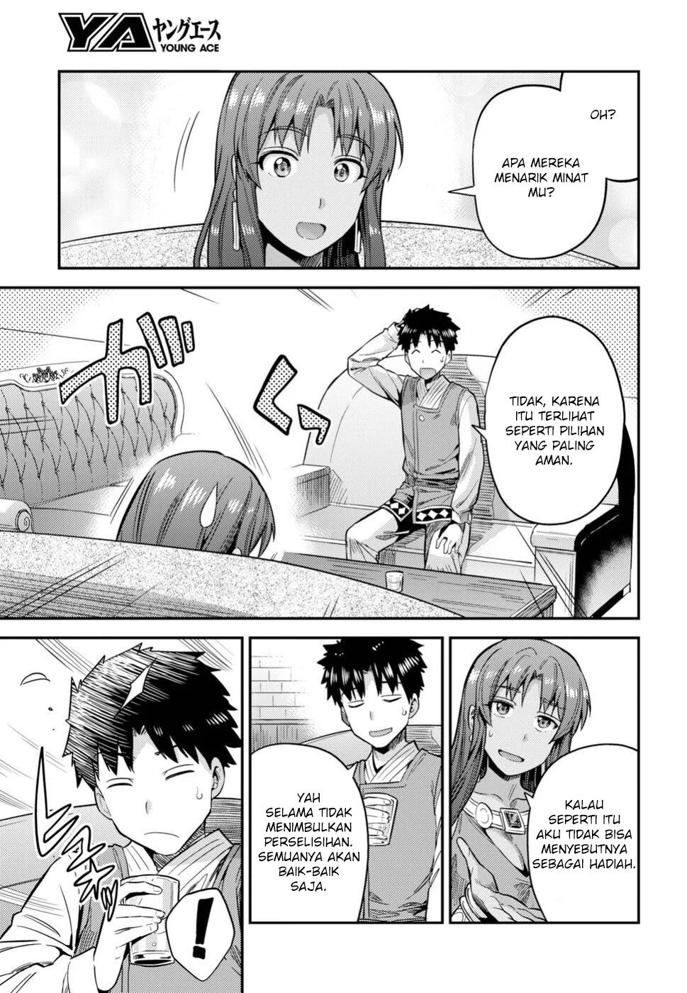 Risou no Himo Seikatsu  Chap 25 - Next Chap 26